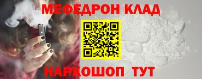 MDMA Premium VHQ Кимры