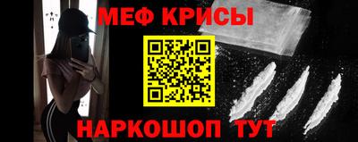 MDMA Premium VHQ Кимры