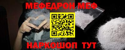 кокс Кинель
