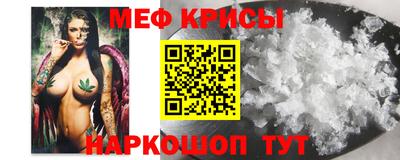MDMA Premium VHQ Кимры