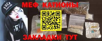 кокс Кинель