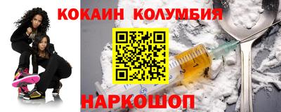MDMA Premium VHQ Кимры