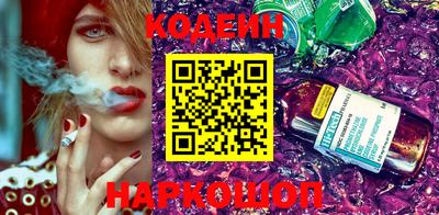 кристаллы Кингисепп