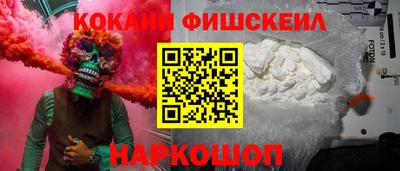 MDMA Premium VHQ Кимры