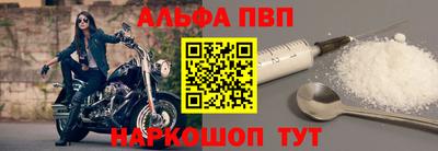 кристаллы Кингисепп