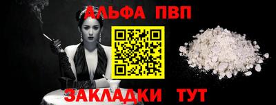 MDMA Premium VHQ Кимры