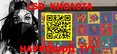 кокс Кинель