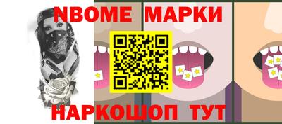 MDMA Premium VHQ Кимры