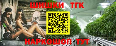 кристаллы Кингисепп
