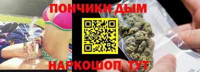 кристаллы Кингисепп