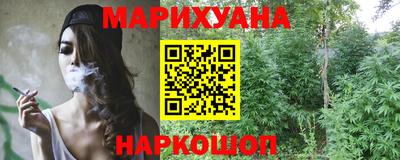кристаллы Кингисепп