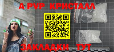 кокс Кинель