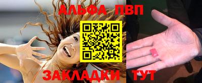 кокс Кинель