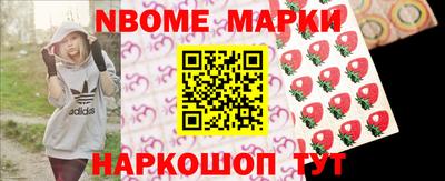 MDMA Premium VHQ Кимры