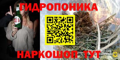 MDMA Premium VHQ Кимры