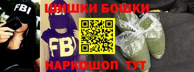 кристаллы Кингисепп
