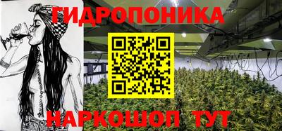 кристаллы Кингисепп