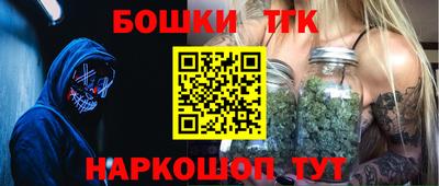 кристаллы Кингисепп