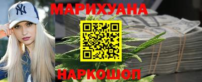 кристаллы Кингисепп