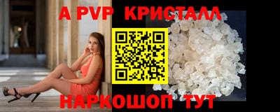 MDMA Premium VHQ Кимры