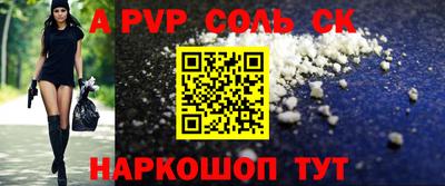 кокс Кинель