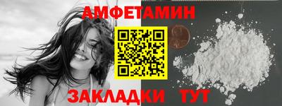 кокс Кинель