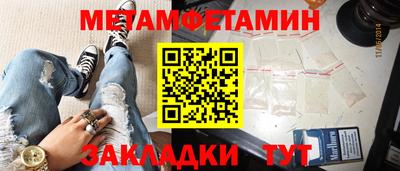 кокс Кинель