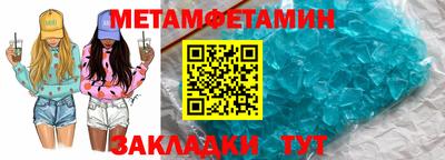 кокс Кинель