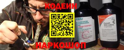 кокс Кинель