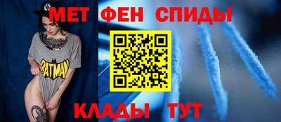 MDMA Premium VHQ Кимры