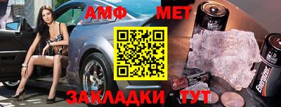MDMA Premium VHQ Кимры