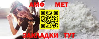 кокс Кинель