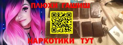 кокс Кинель