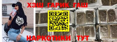 кристаллы Кингисепп