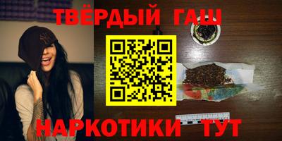 кристаллы Кингисепп