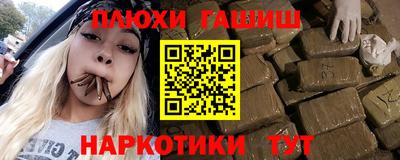 кокс Кинель