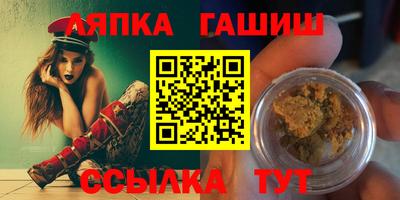 кокс Кинель