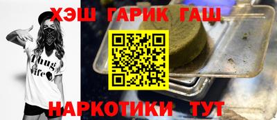 кокс Кинель