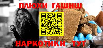 кристаллы Кингисепп