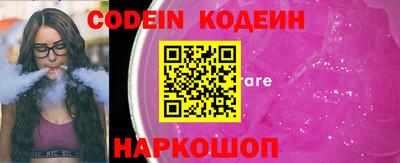 кокс Кинель