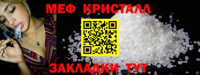 MDMA Premium VHQ Кимры