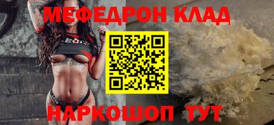 MDMA Premium VHQ Кимры