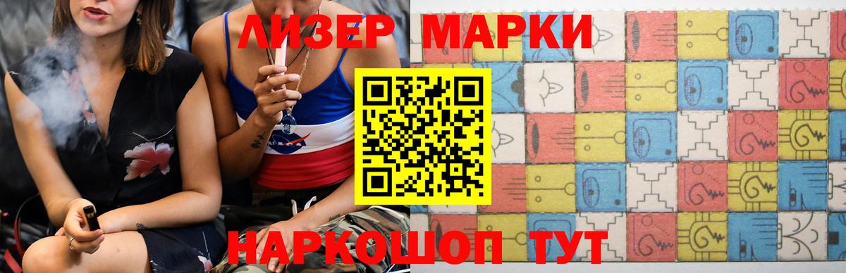 ЛСД экстази кислота  Вход с VPN  Карачаевск  LSD-25 экстази кислота 